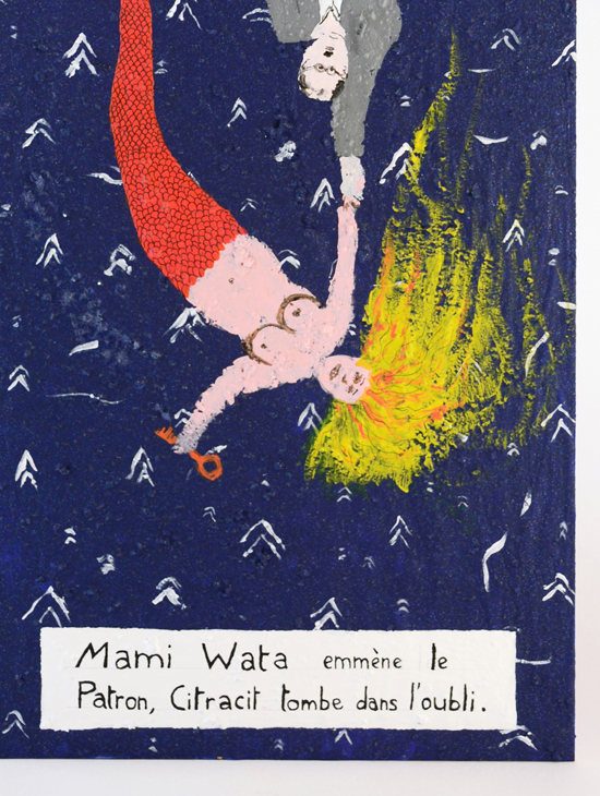 Mami Wata emmène le Patron